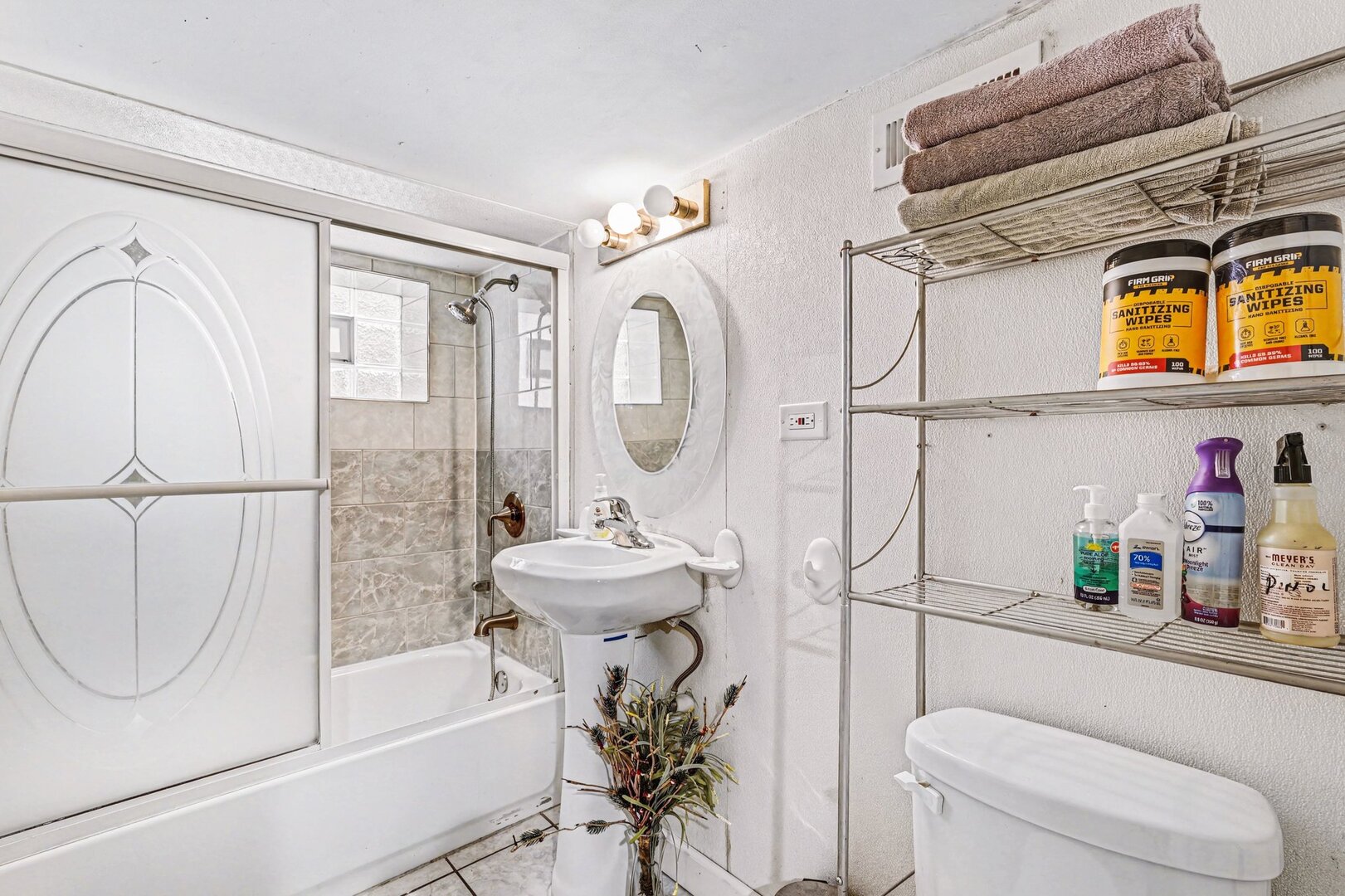 3230 W Pershing Road, Chicago, IL 60632