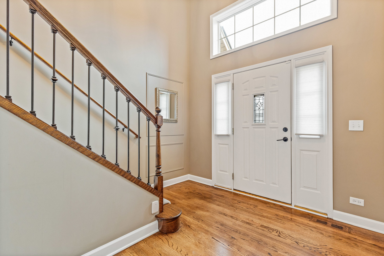 1432 E Katie Lane, Palatine, IL 60074