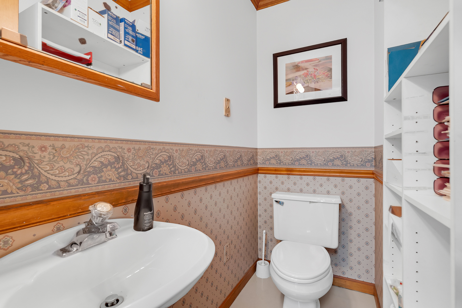 4021 MAIN Street, McHenry, IL 60050