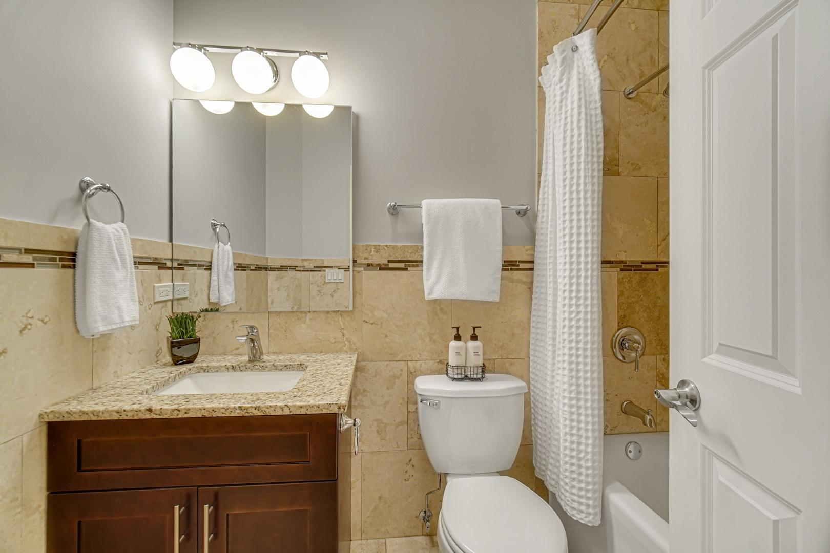 1040 W Polk Street #2B, Chicago, IL 60607