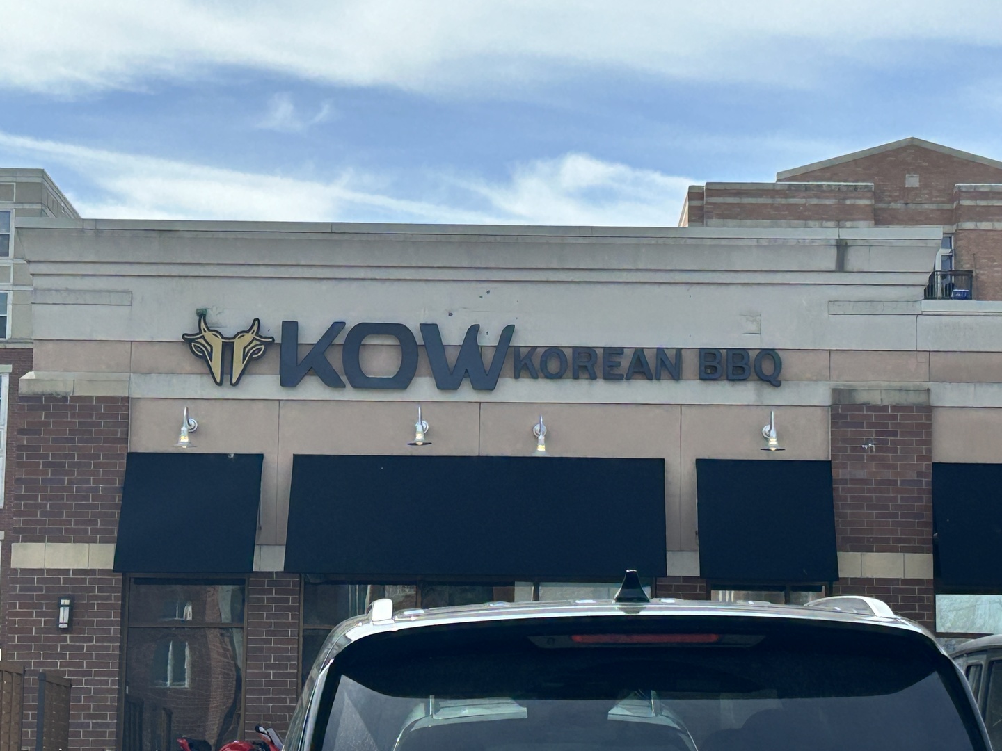 677 S River Road #2C, Des Plaines, IL 60016