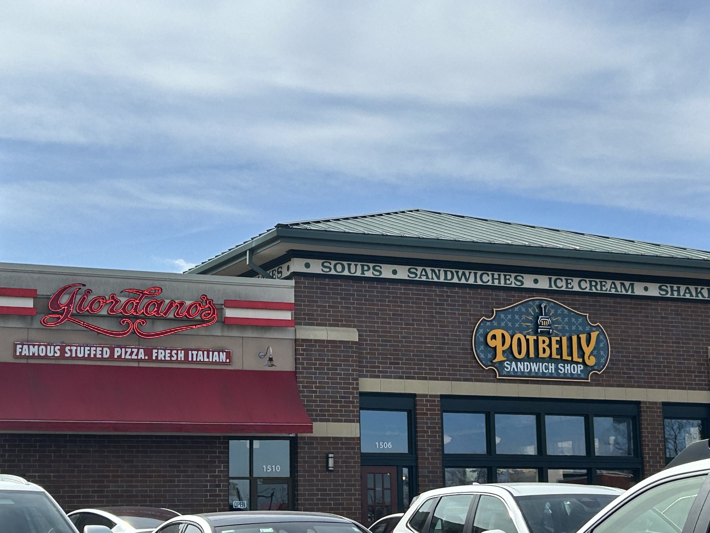 677 S River Road #2C, Des Plaines, IL 60016