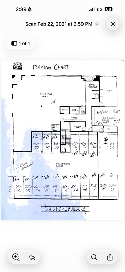 1555 W School Street #2B, Chicago, IL 60657