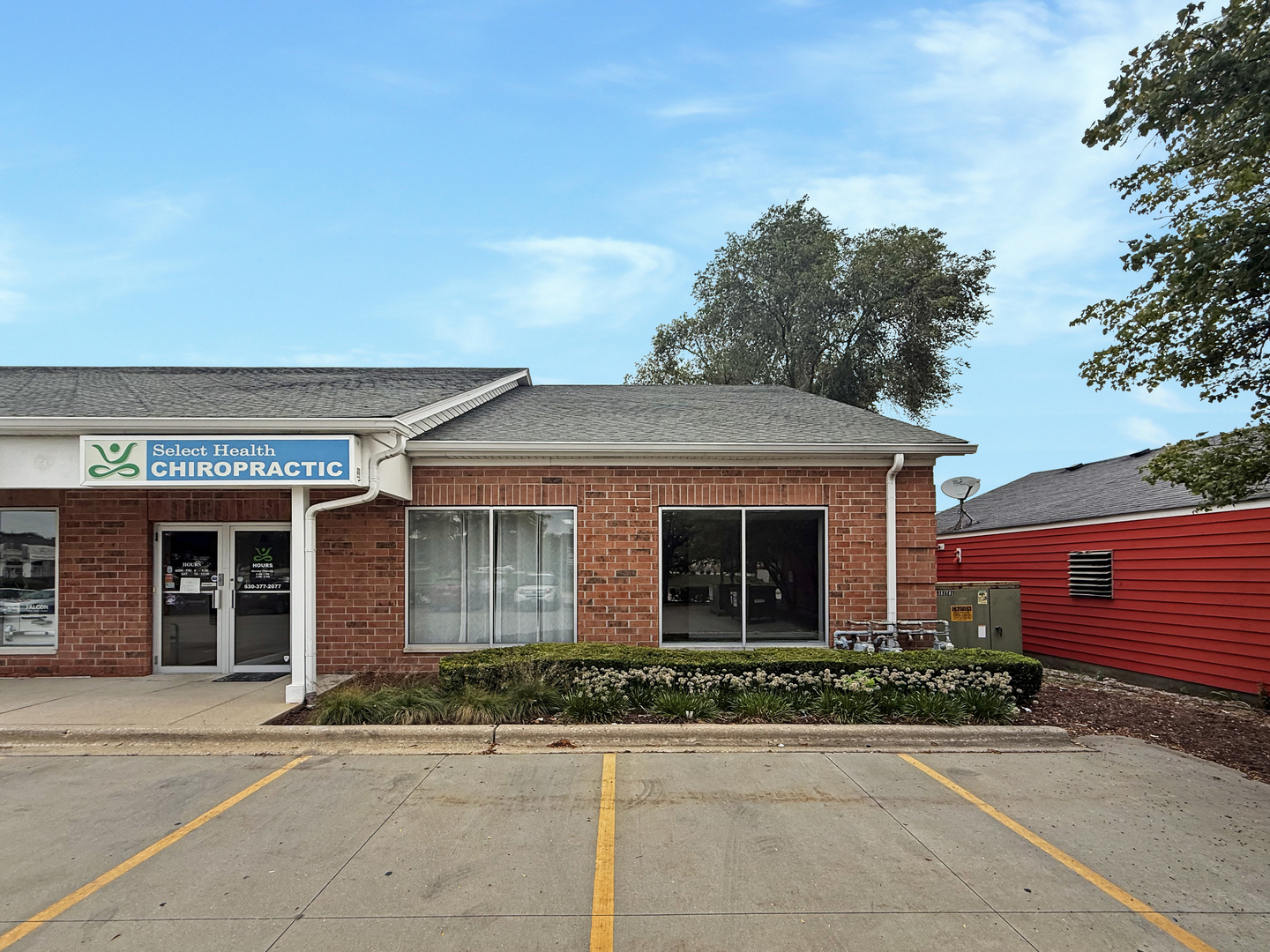 1450 W Main Street #A, St. Charles, IL 60174