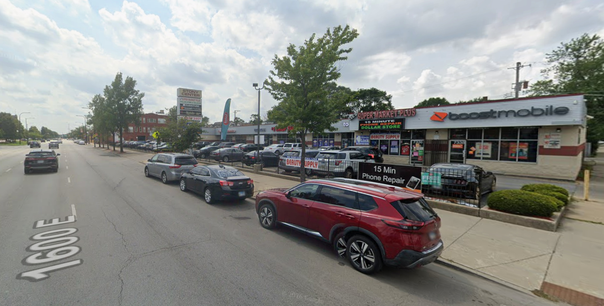 7350 S Stony Island Avenue #7350, Chicago, IL 60649