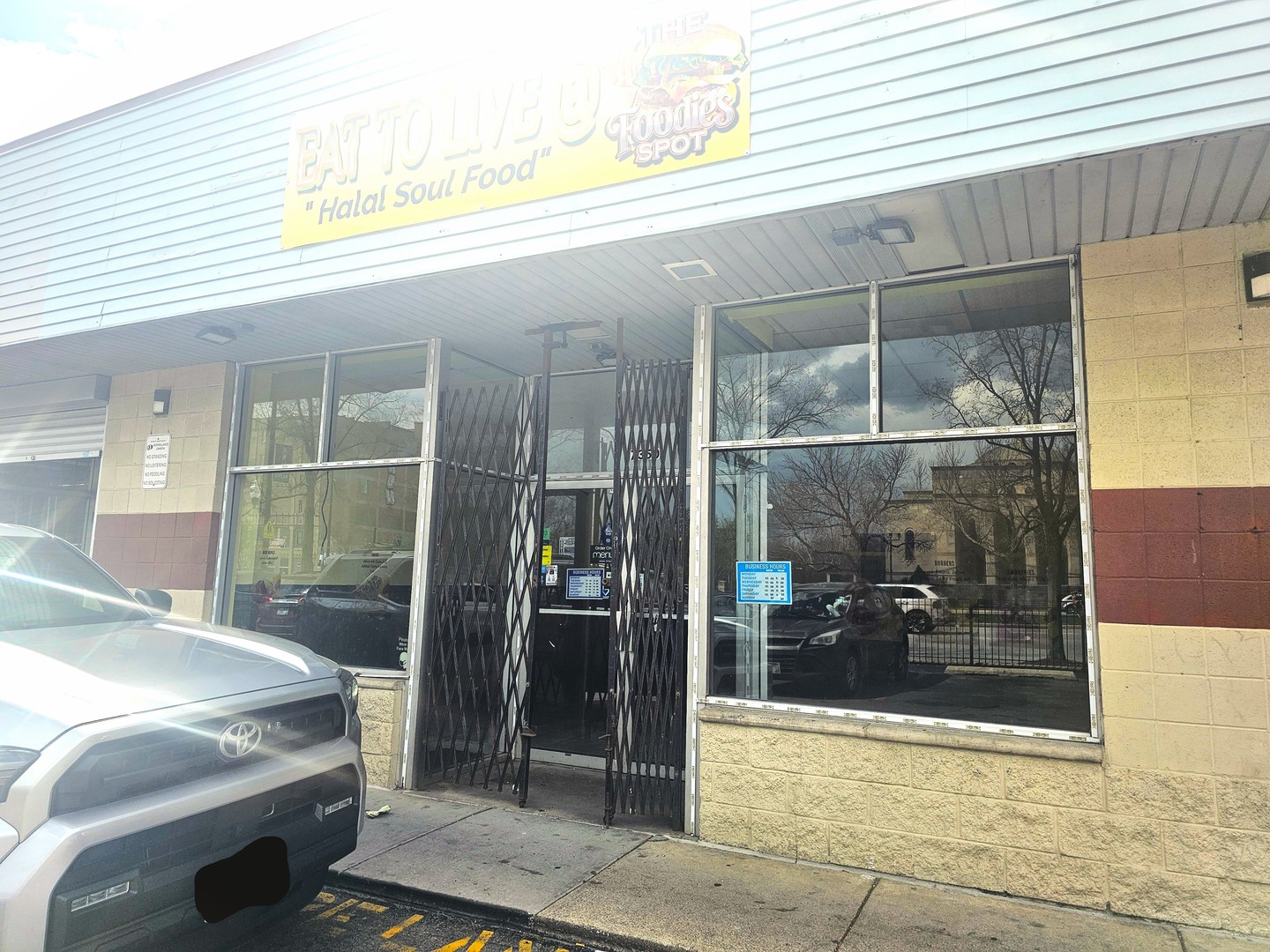 7350 S Stony Island Avenue #7350, Chicago, IL 60649