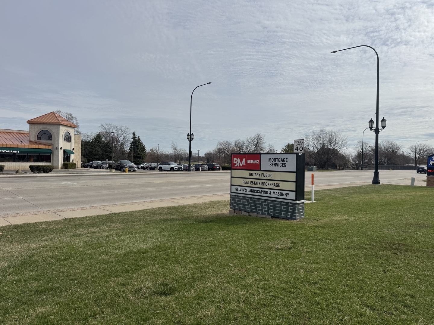 991 W Lake Street, Addison, IL 60101