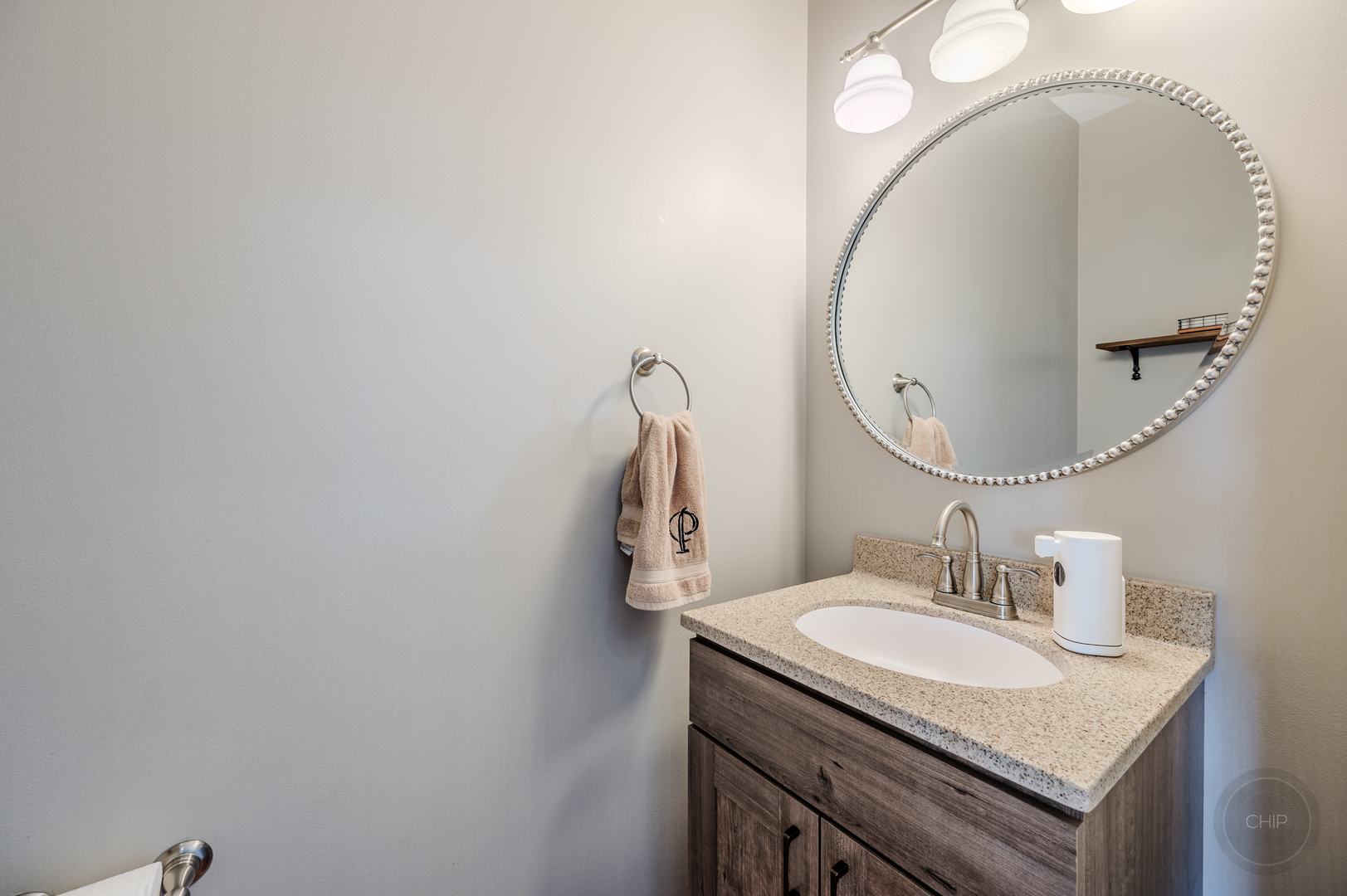 313 Monument Road, Elgin, IL 60124