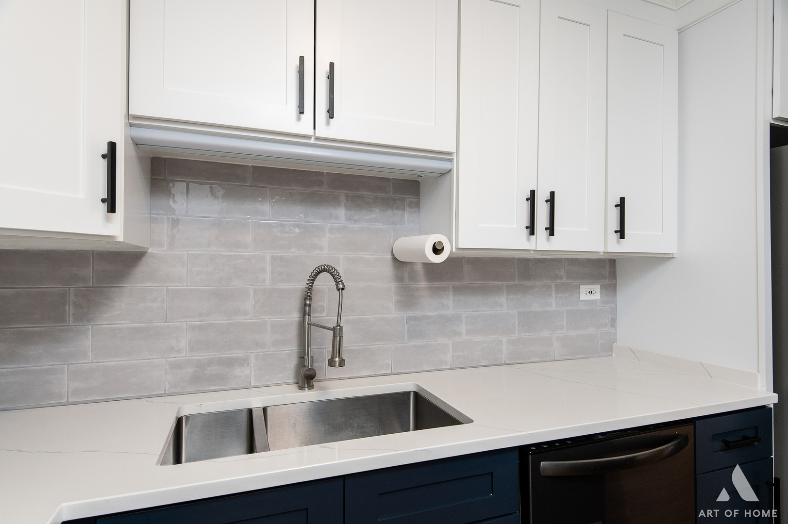 18 E Old Willow Road #205N, Prospect Heights, IL 60070