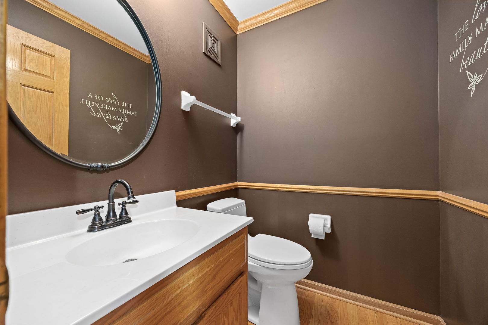 1334 Walsh Drive, Yorkville, IL 60560