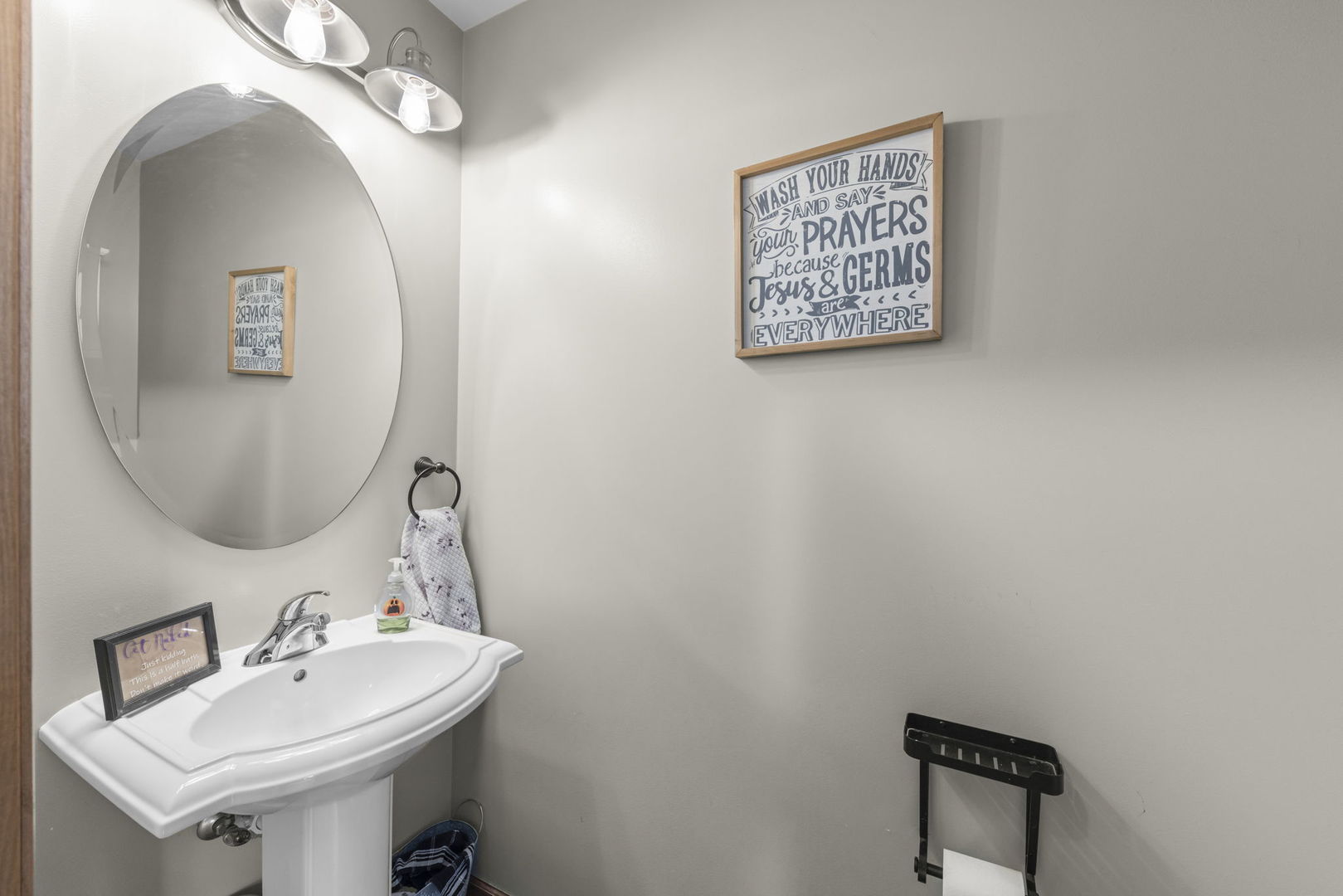 1989 Waverly Way, Montgomery, IL 60538