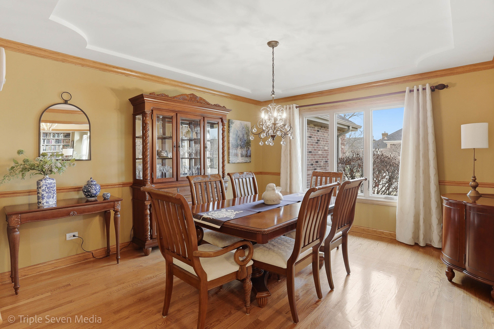 10926 Moose Lane, Orland Park, IL 60467