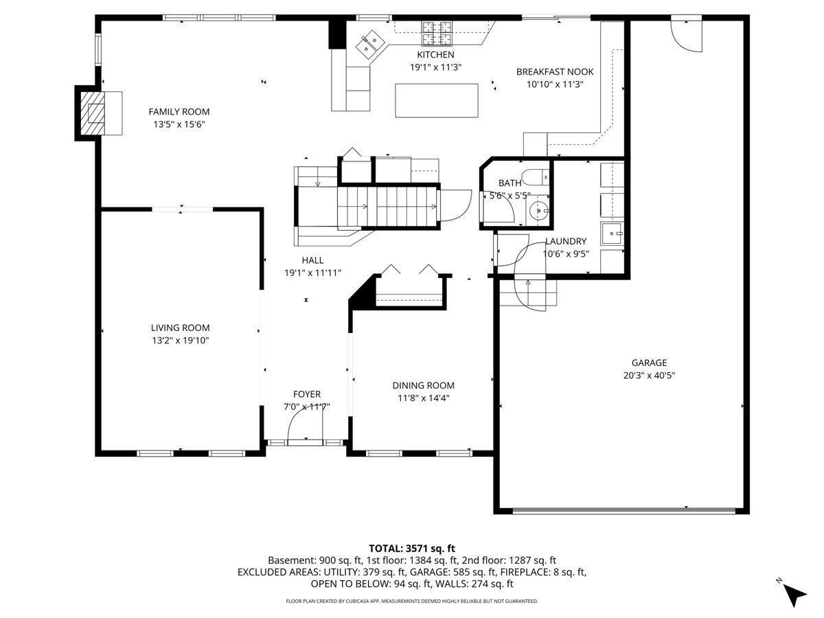 2045 Morningview Drive, Hoffman Estates, IL 60192