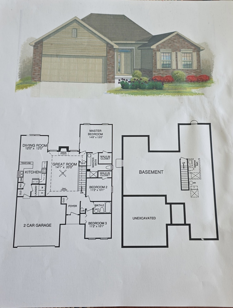 1315 Hosmer Street, Joliet, IL 60435