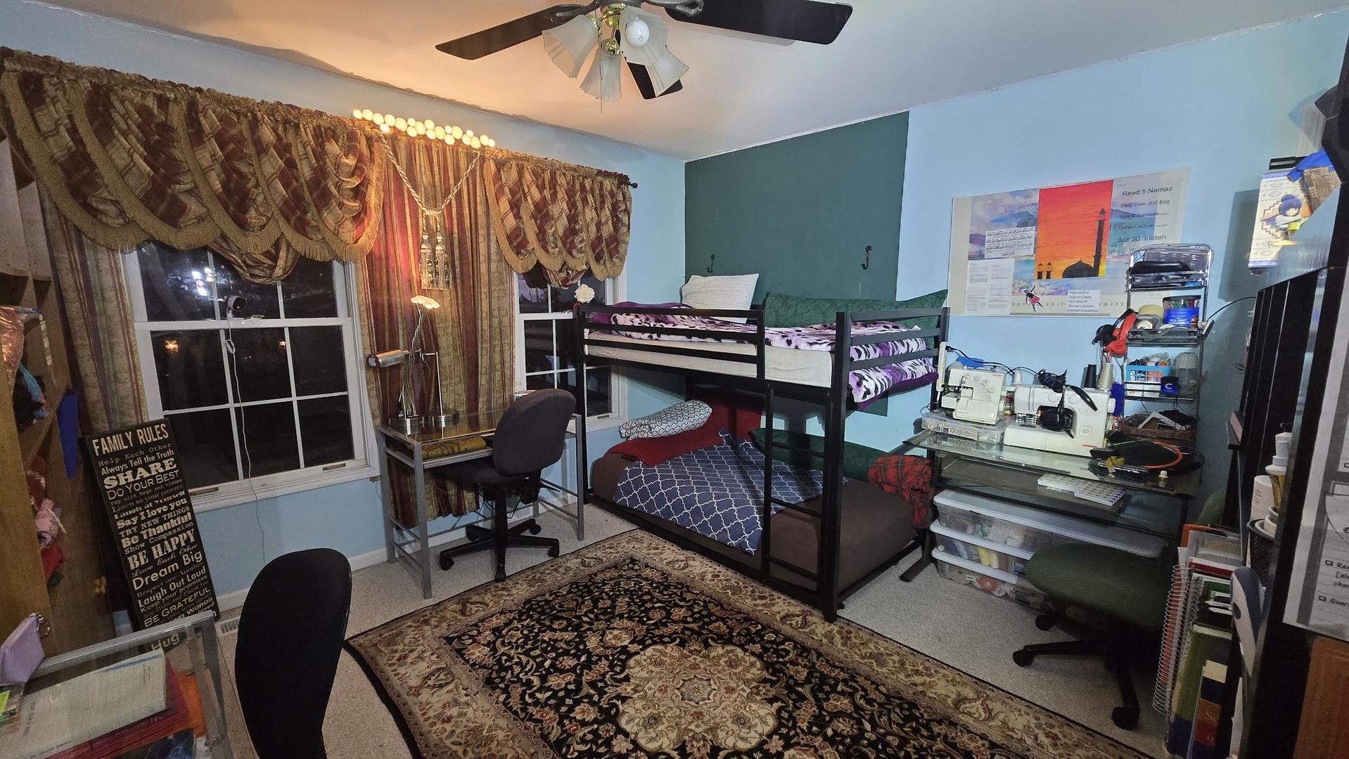 1925 Danube Way, Bolingbrook, IL 60490