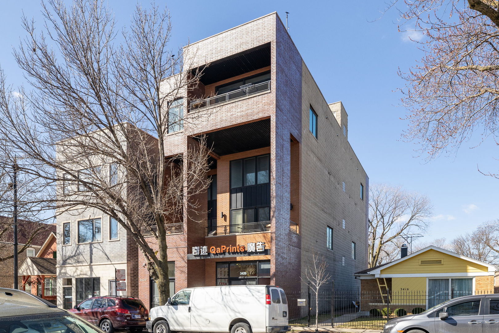 3420 S Morgan Street #4E, Chicago, IL 60638