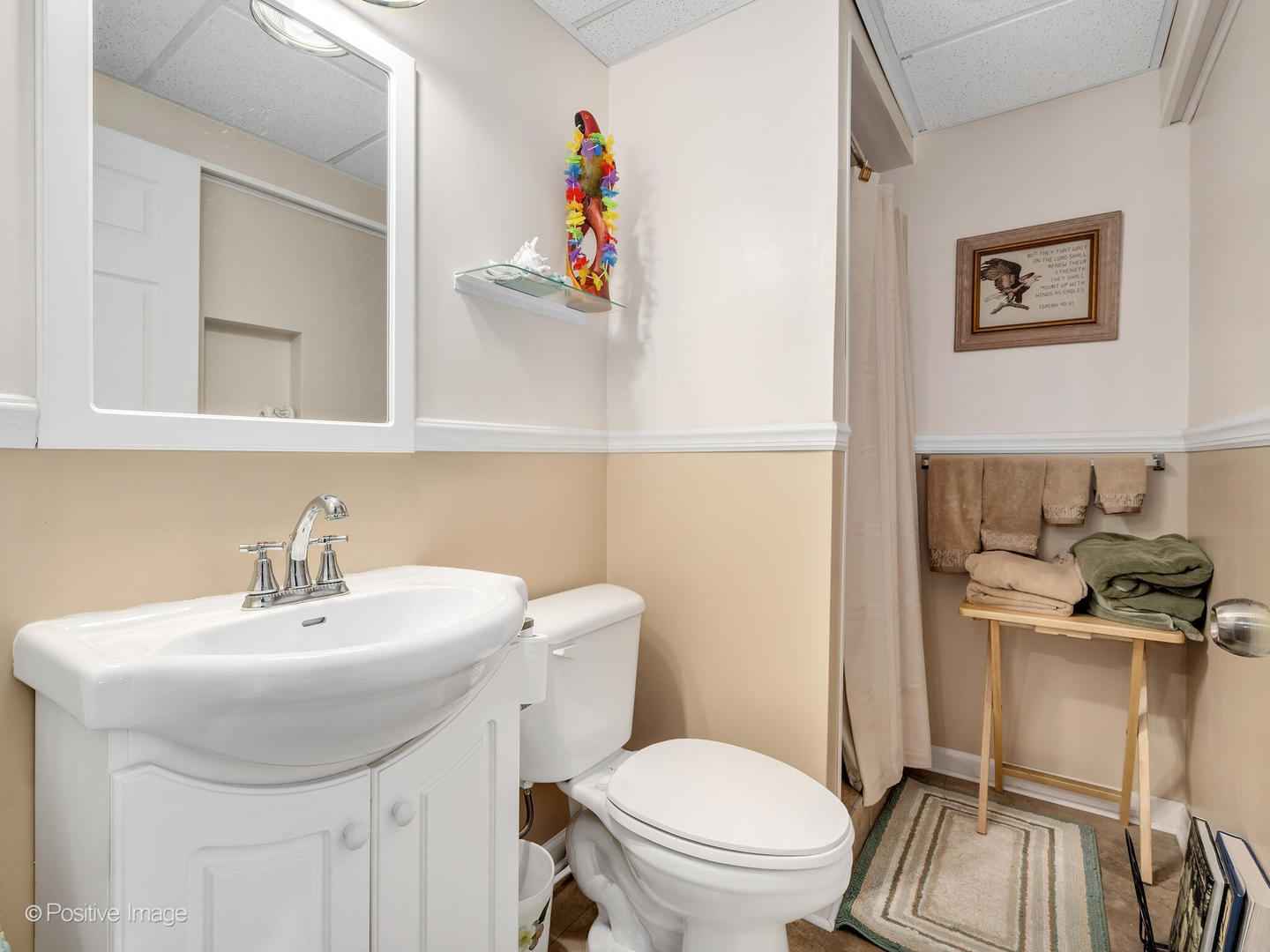 1660 Briarheath Drive, Aurora, IL 60505