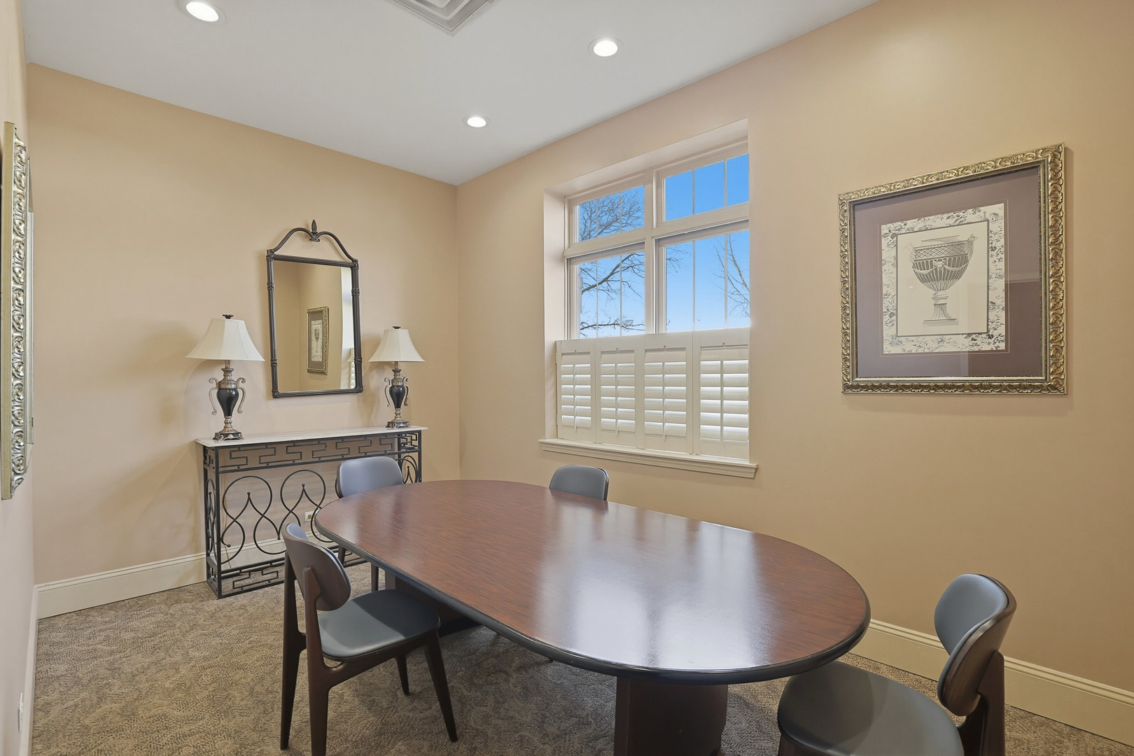 965 Rogers Street #104, Downers Grove, IL 60515