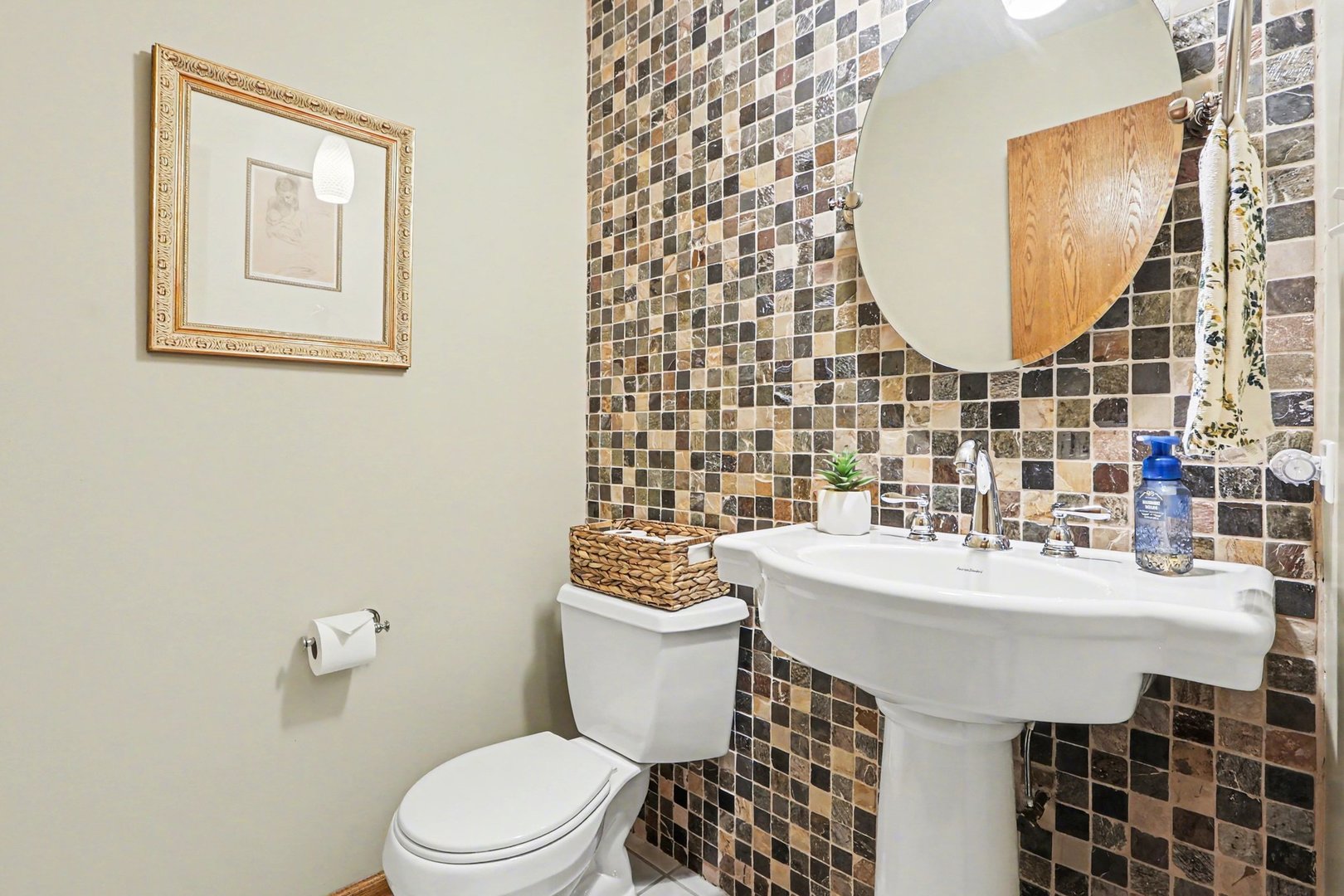 8990 W 175th Street, Tinley Park, IL 60487