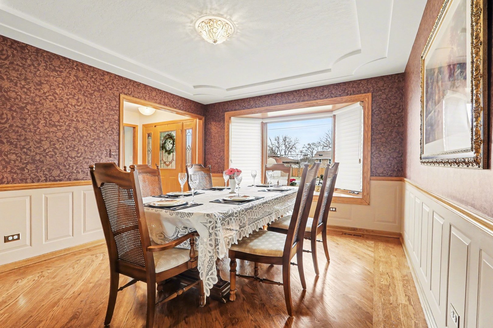 8990 W 175th Street, Tinley Park, IL 60487