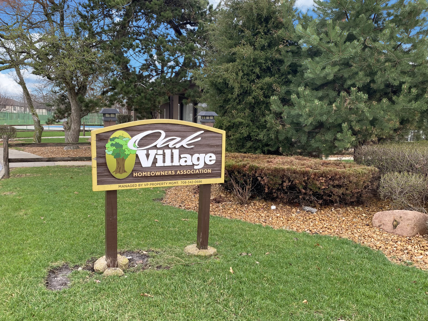 17950 66th Court #2S, Tinley Park, IL 60477