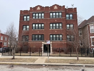 7363 S Coles Avenue #1, Chicago, IL 60649