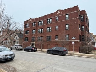 7363 S Coles Avenue #1, Chicago, IL 60649