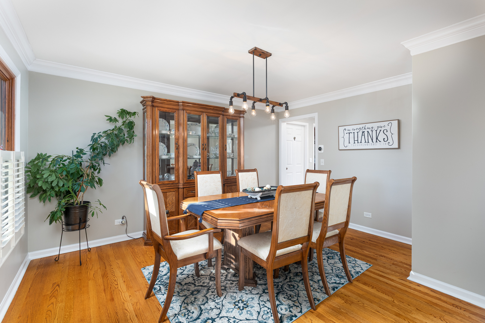 2310 Wyndham Court, Aurora, IL 60504