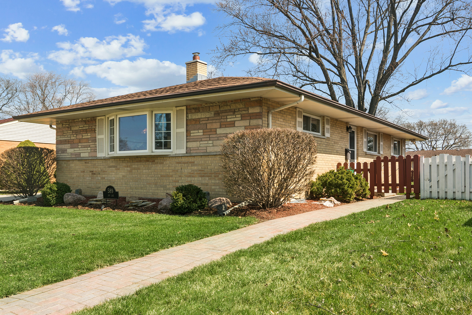 589 Jon Lane, Des Plaines, IL 60016