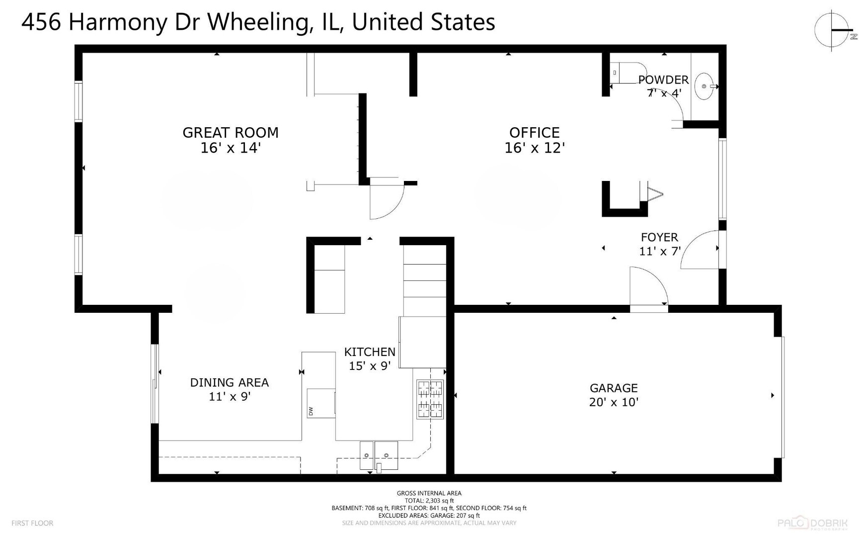 456 Harmony Drive, Wheeling, IL 60090