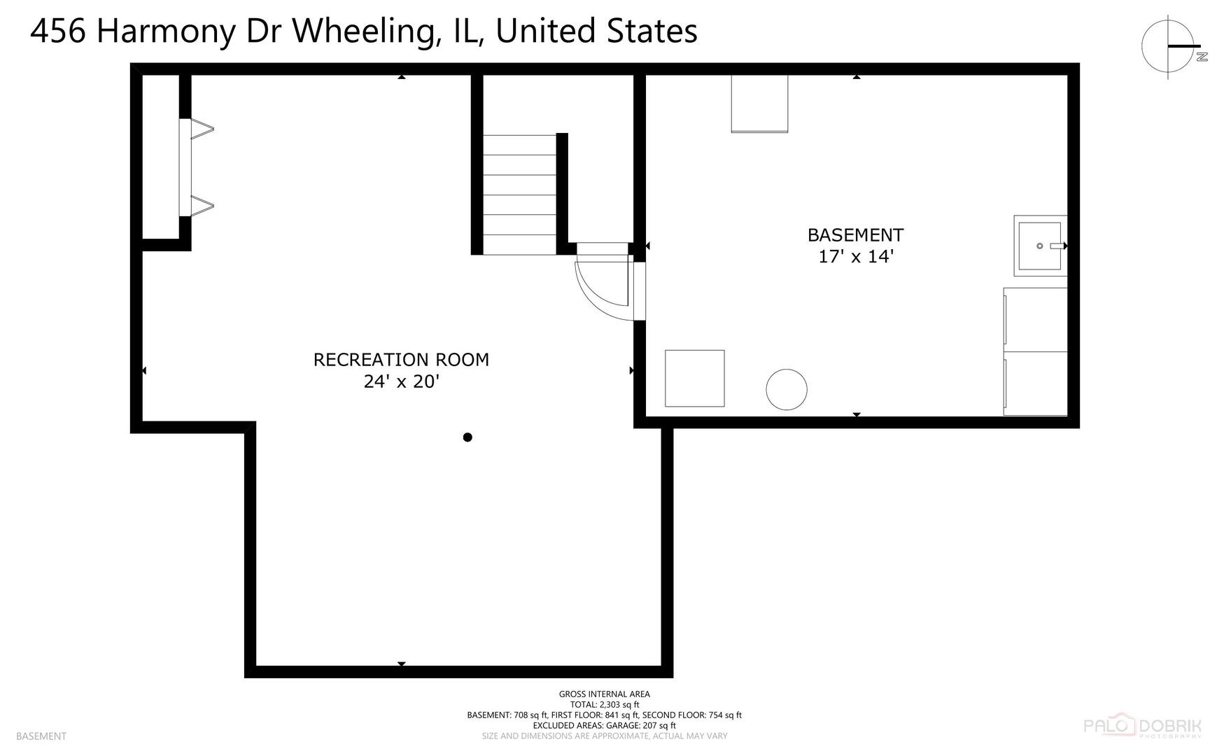 456 Harmony Drive, Wheeling, IL 60090