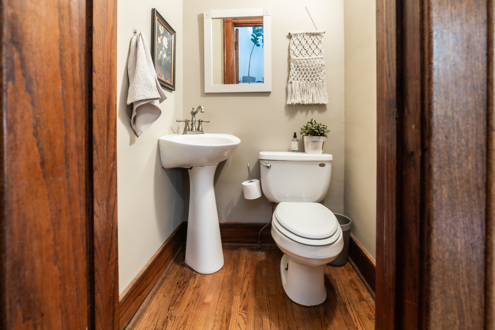 489 Division Street, Elgin, IL 60120