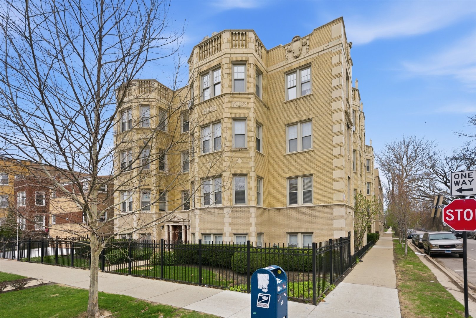 6205 N Oakley Avenue #2, Chicago, IL 60659