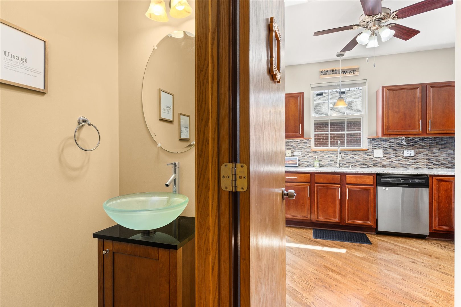 18608 W Point Drive, Tinley Park, IL 60477