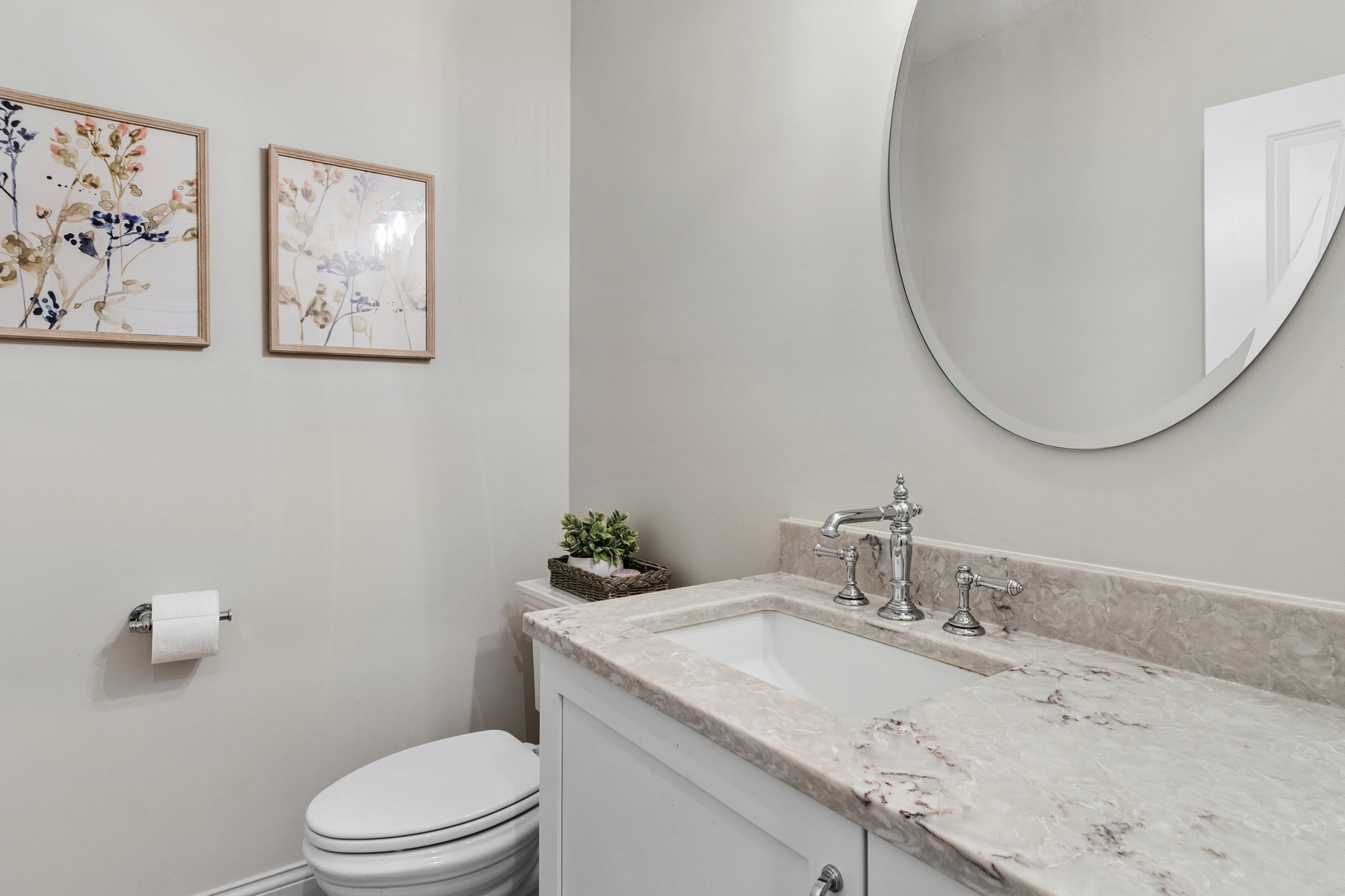 1759 Provenance Way, Northbrook, IL 60062