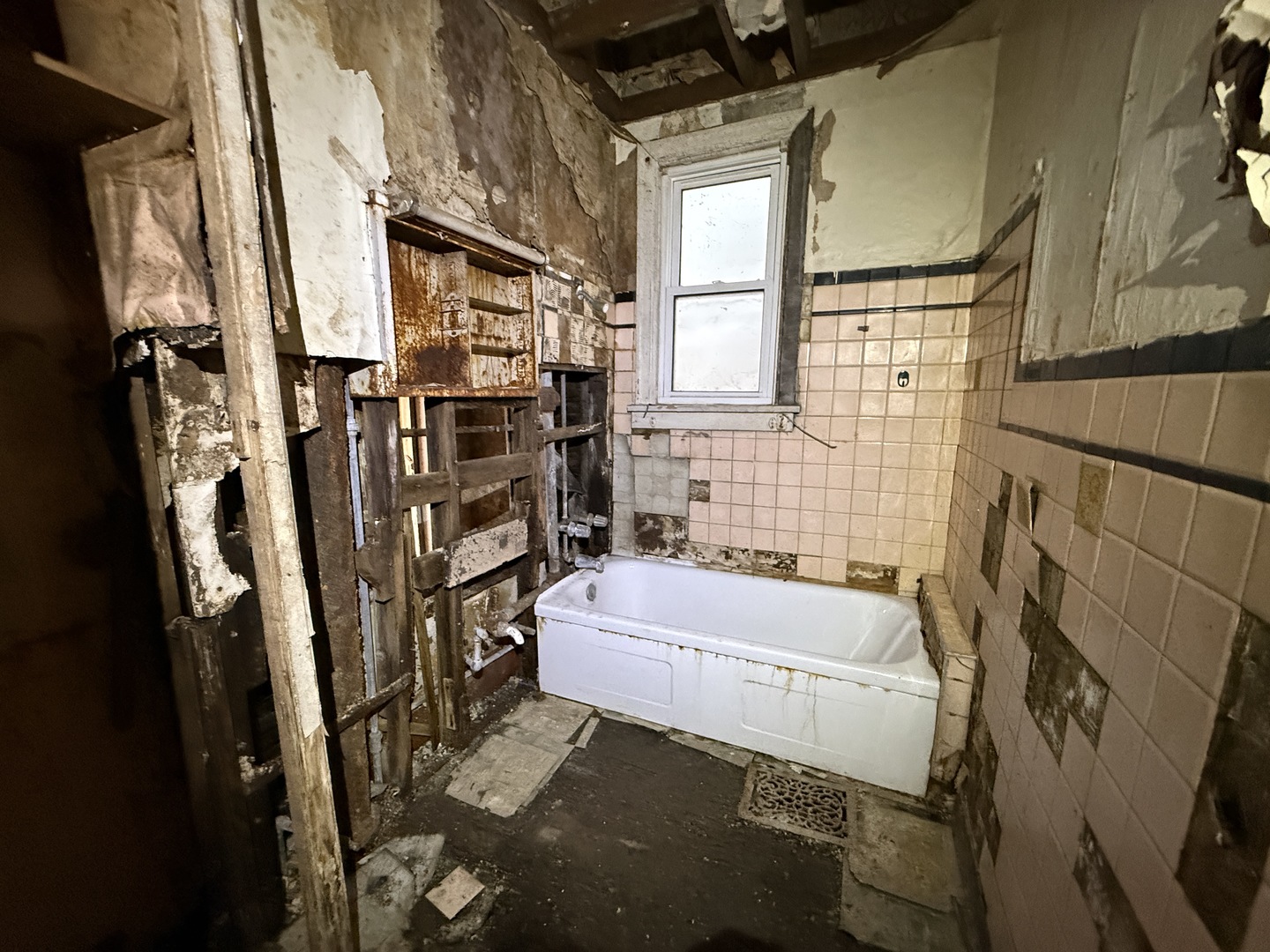 7919 S Escanaba Avenue, Chicago, IL 60617