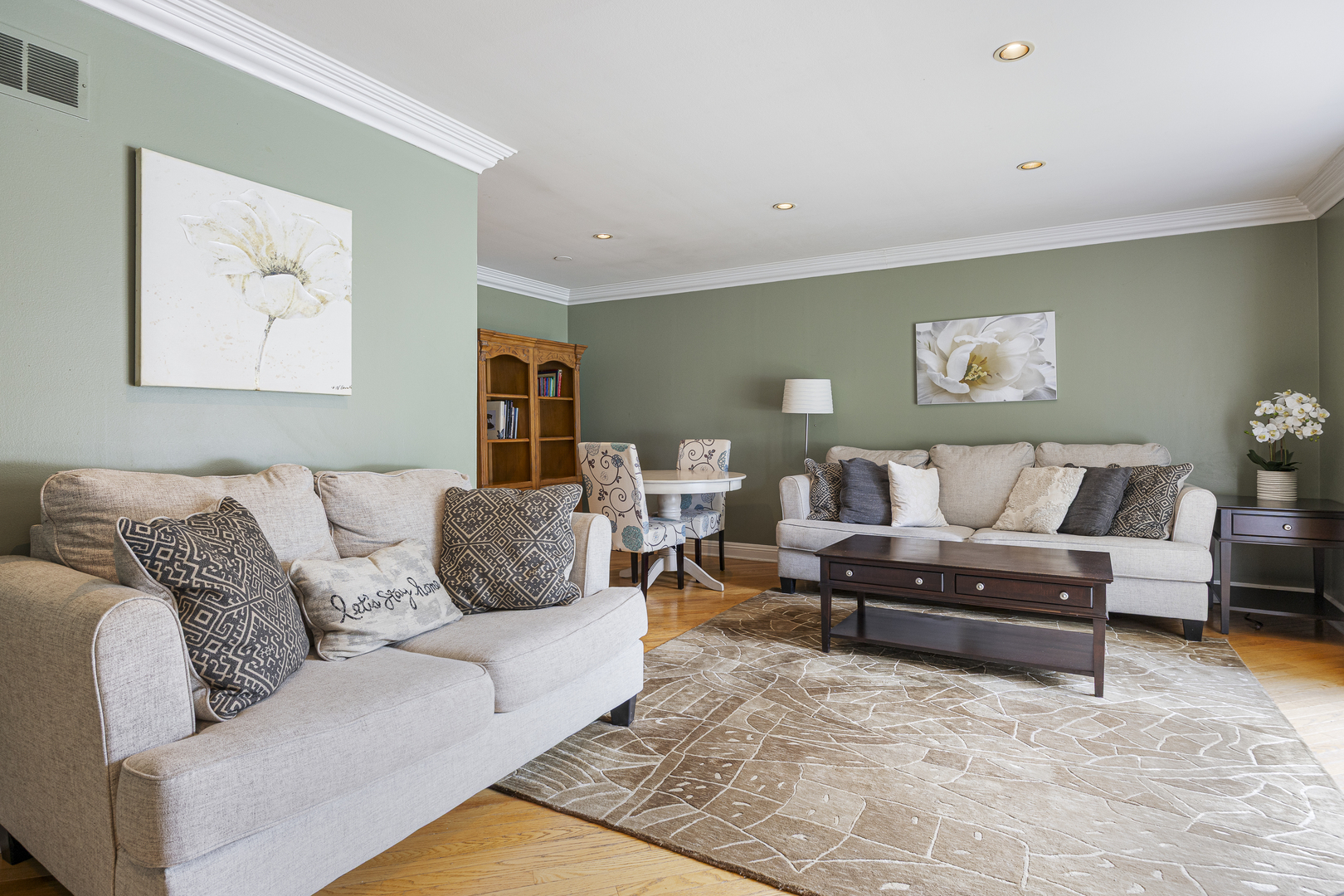 532 Landmeier Road, Elk Grove Village, IL 60007