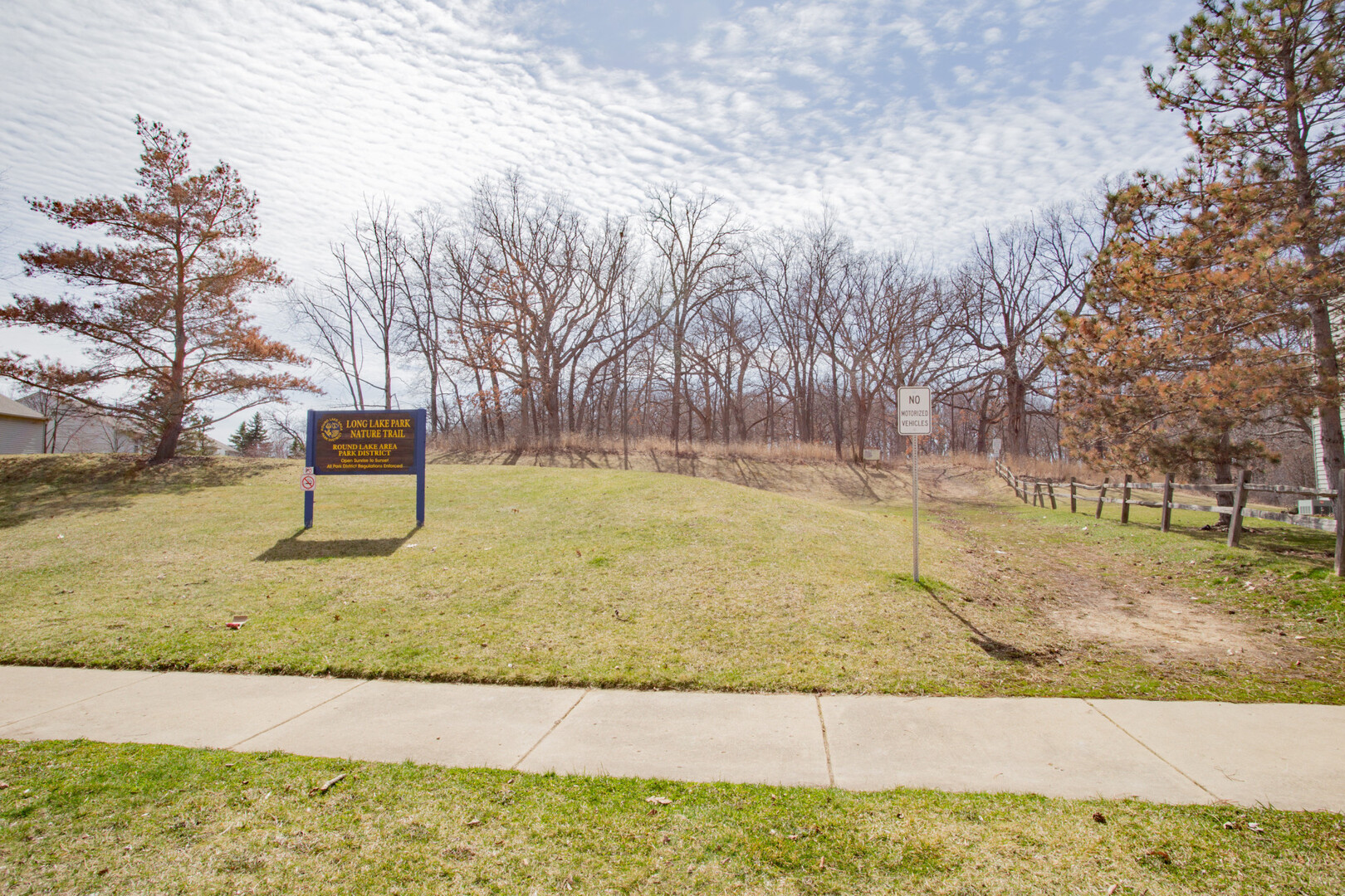 1217 N Village Drive, Round Lake Beach, IL 60073