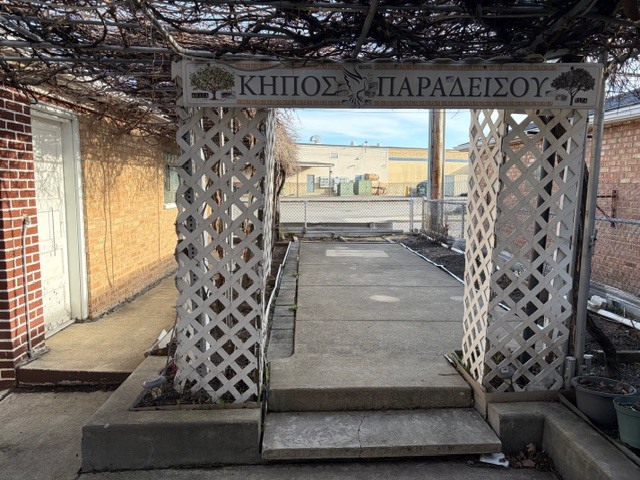 8053 W Churchill Avenue, Niles, IL 60714