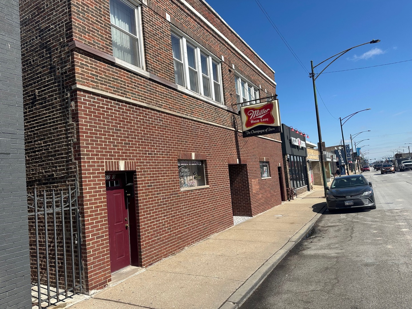 5788 S Archer Avenue, Chicago, IL 60638