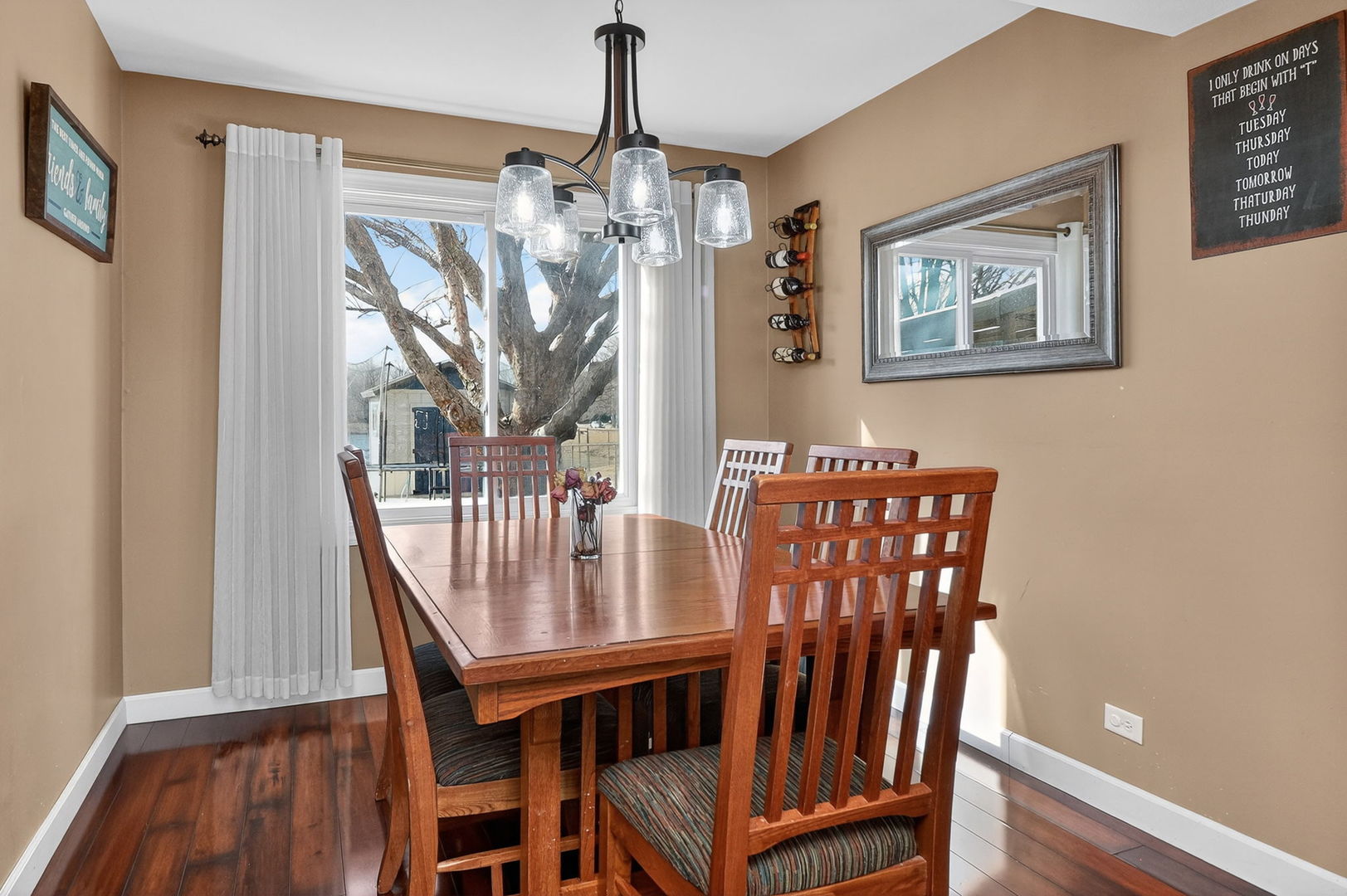 321 Lakeside Drive, Bolingbrook, IL 60440