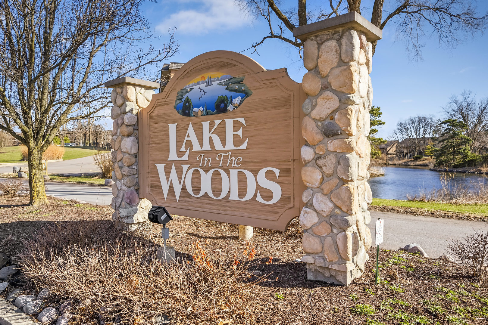 8025 WOODGLEN Lane #207, Downers Grove, IL 60516
