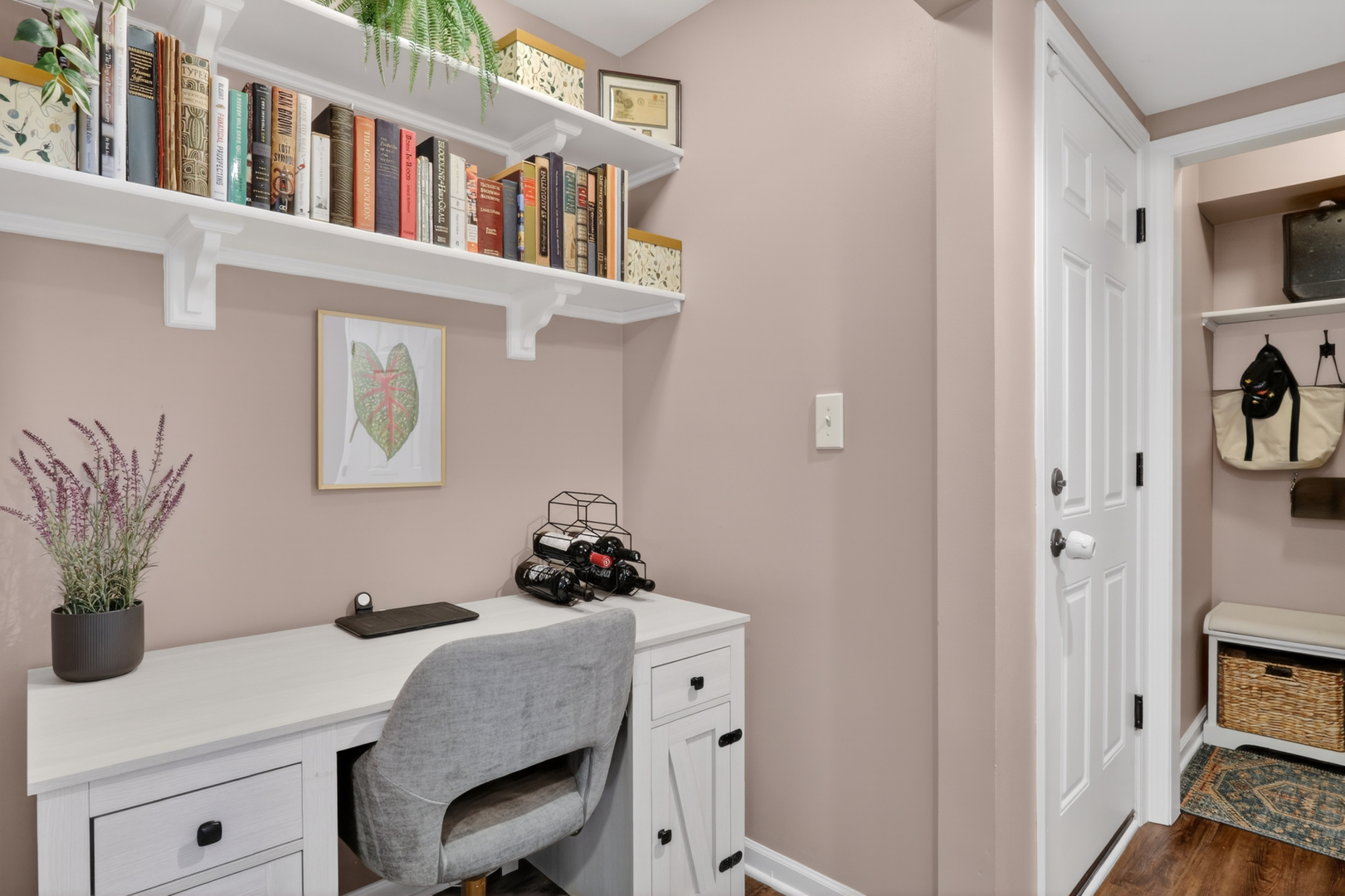 231 Lenox Court, Grayslake, IL 60030