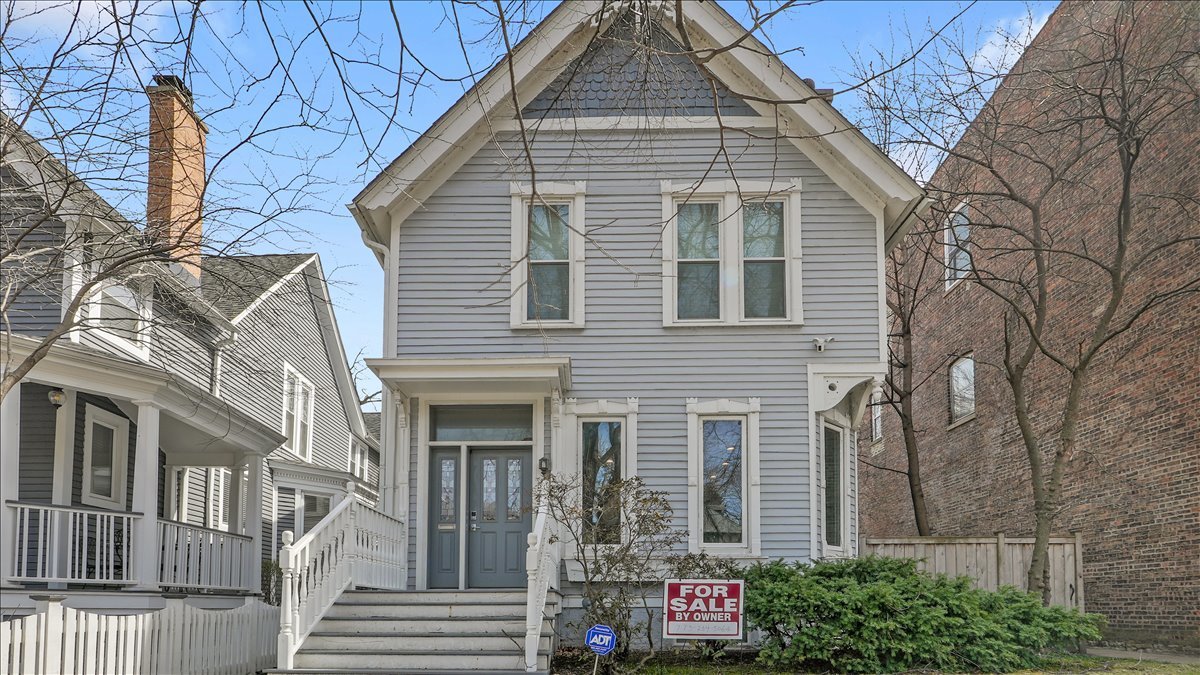 5743 S Kimbark Avenue, Chicago, IL 60637