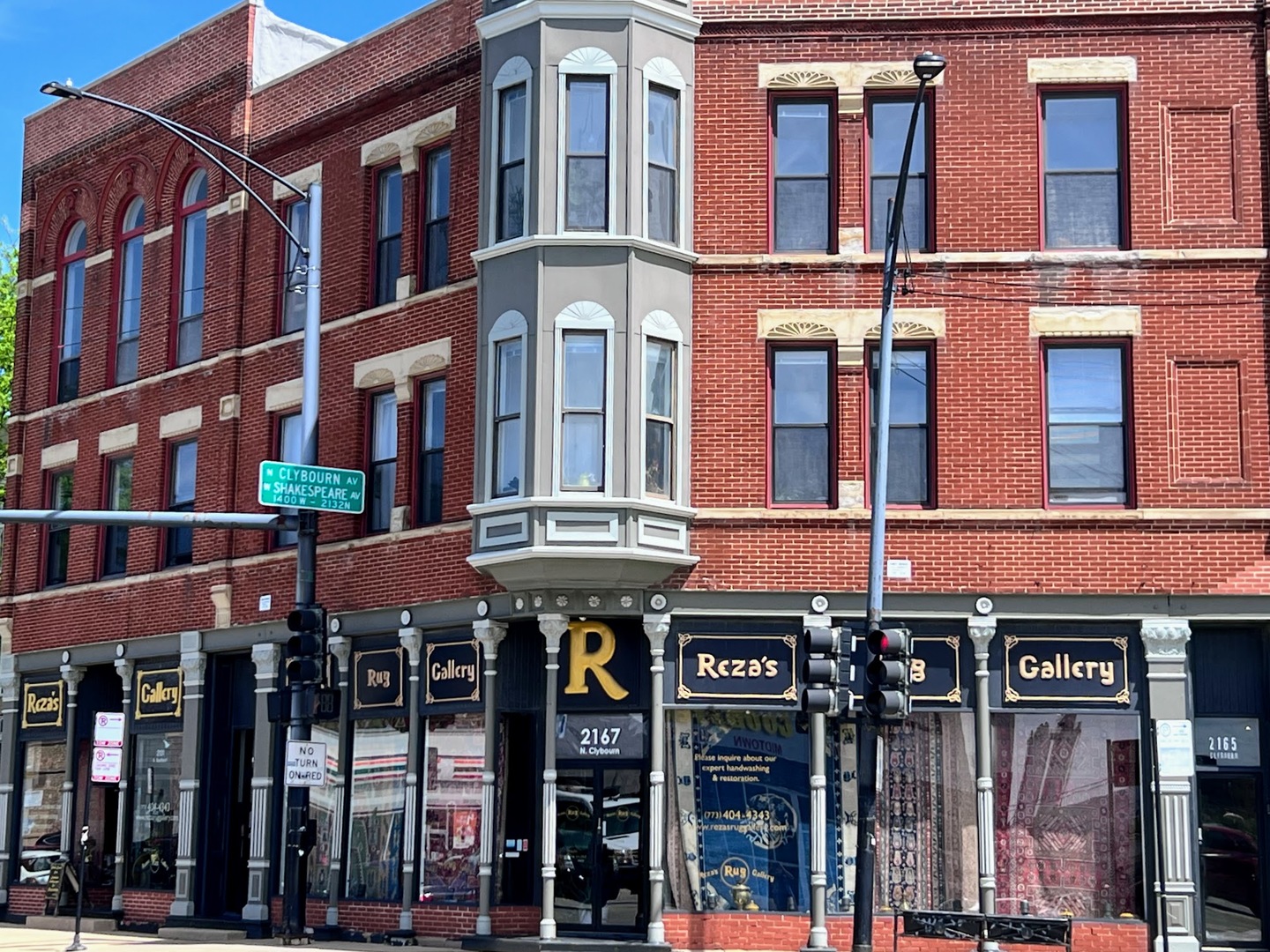 2129 N Southport Avenue #3B, Chicago, IL 60614