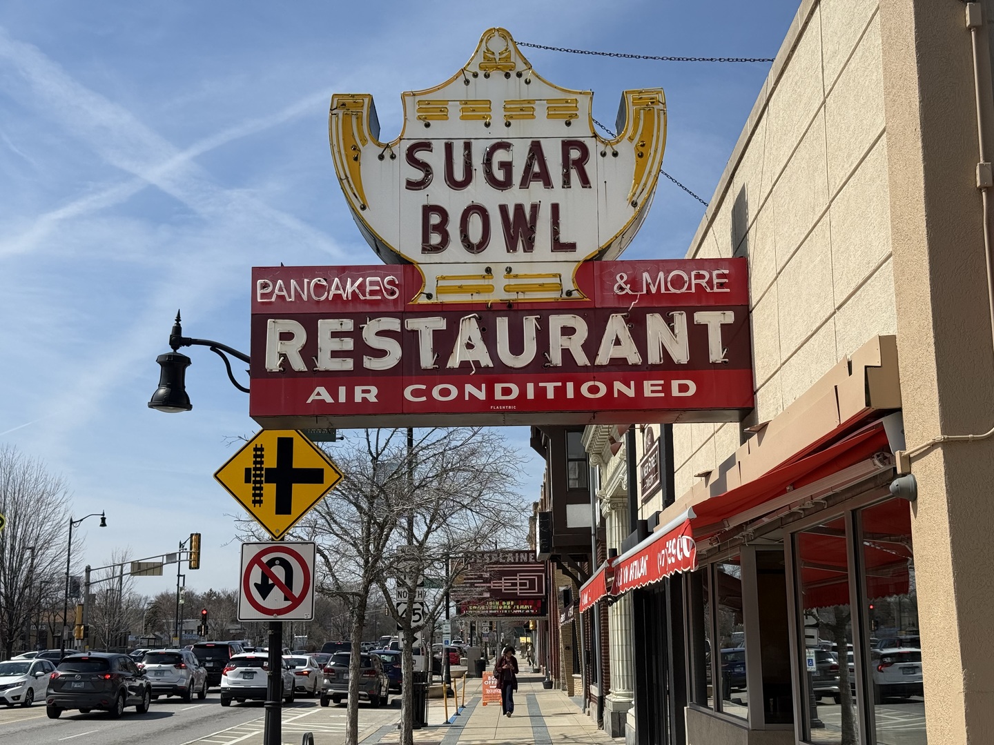 1480 Jefferson Street #203, Des Plaines, IL 60016