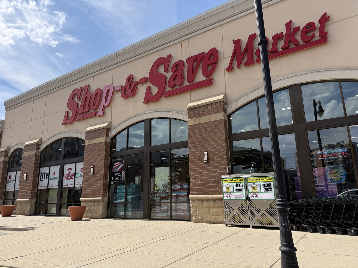 1480 Jefferson Street #203, Des Plaines, IL 60016