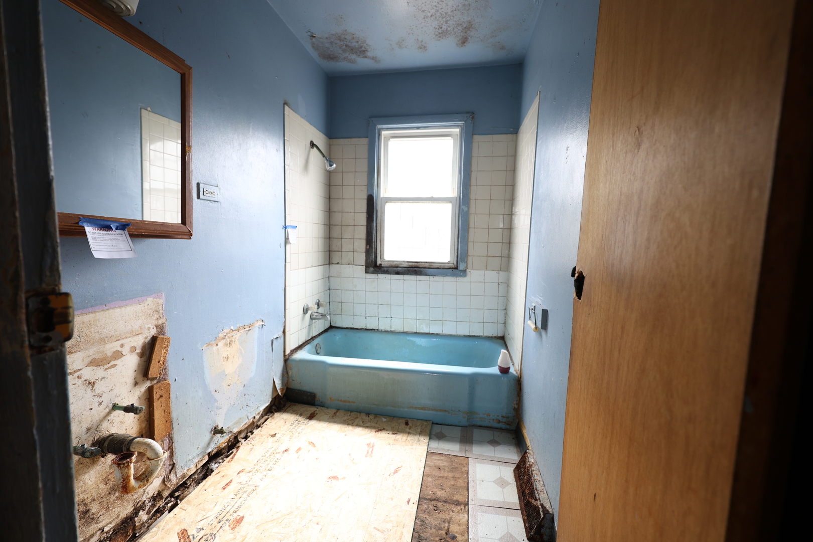 1420 E 15th Street, Ford Heights, IL 60411