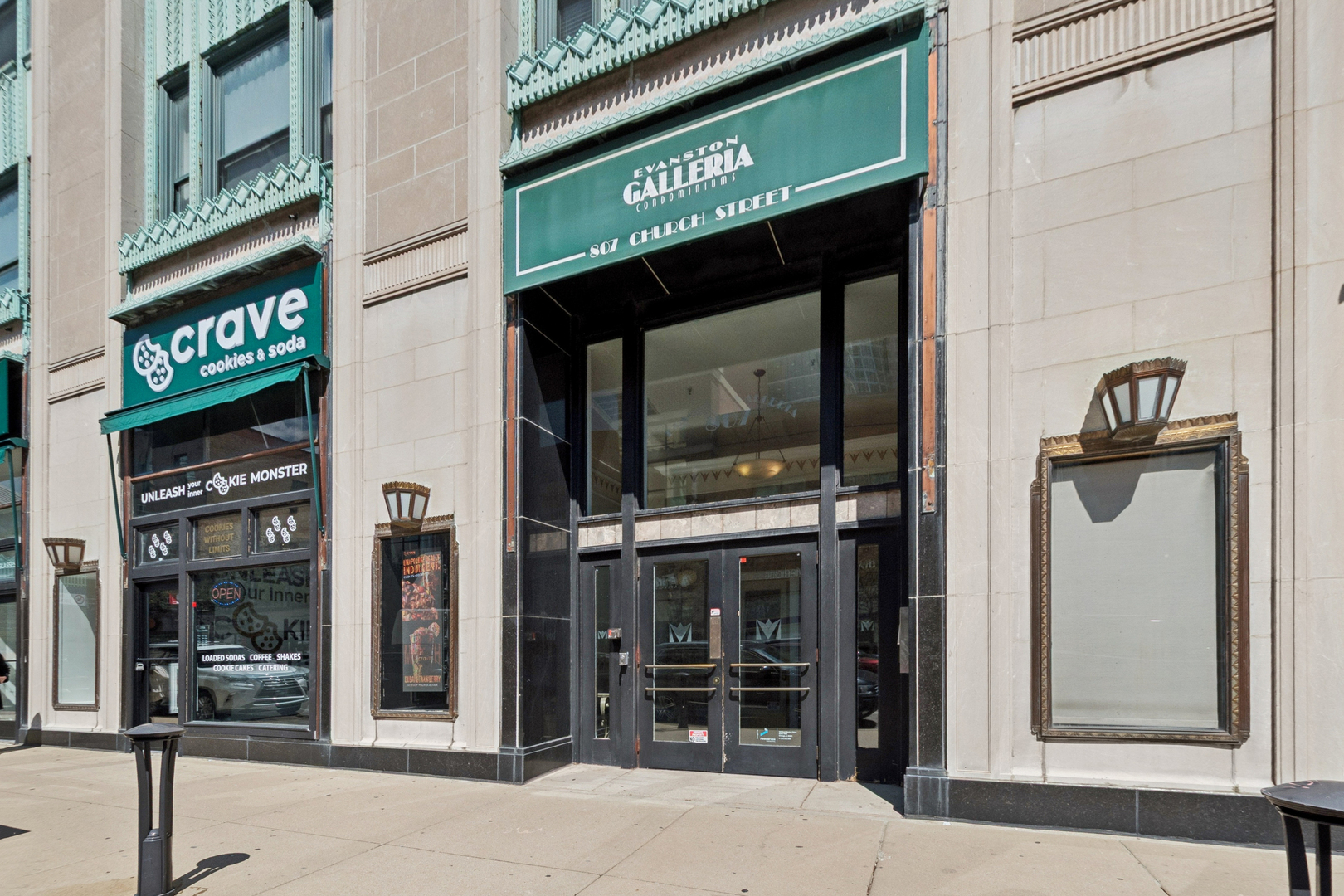 807 CHURCH Street #501, Evanston, IL 60201