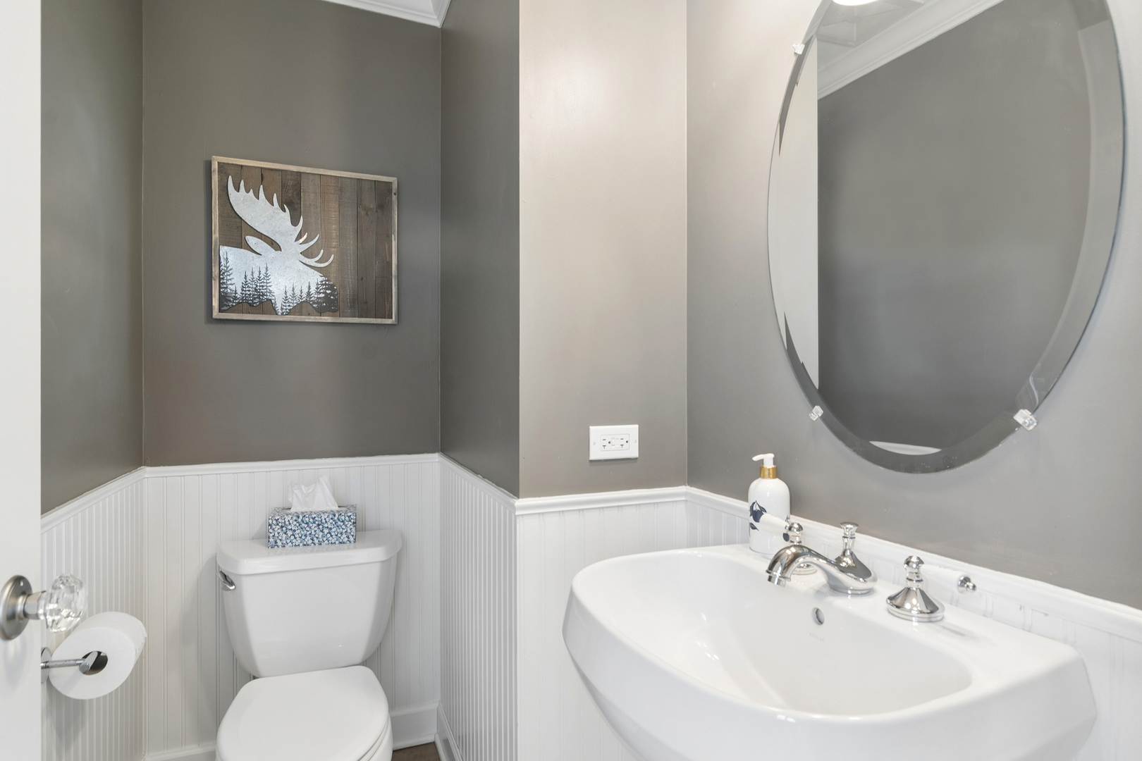 730 S Highland Avenue, Arlington Heights, IL 60005